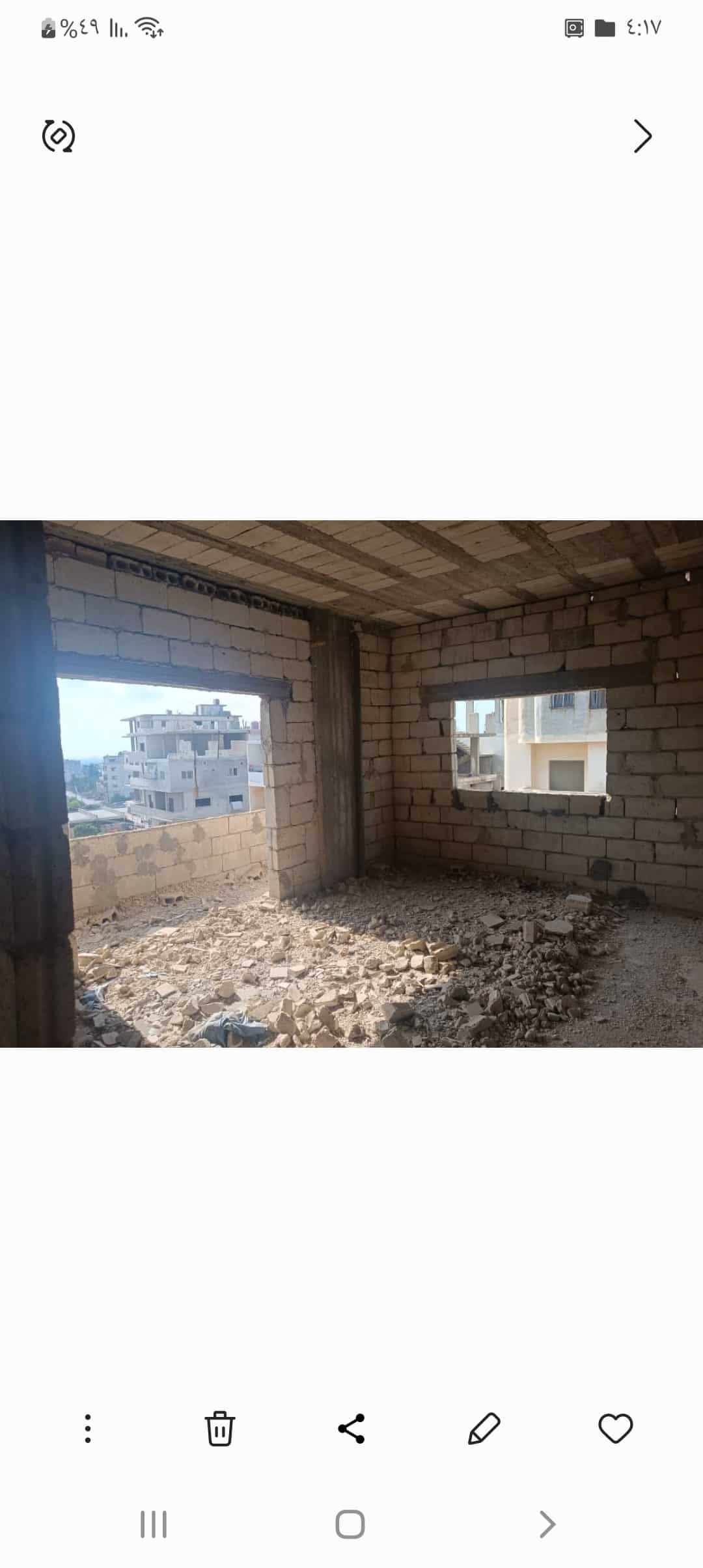 بيت على العضم - 5