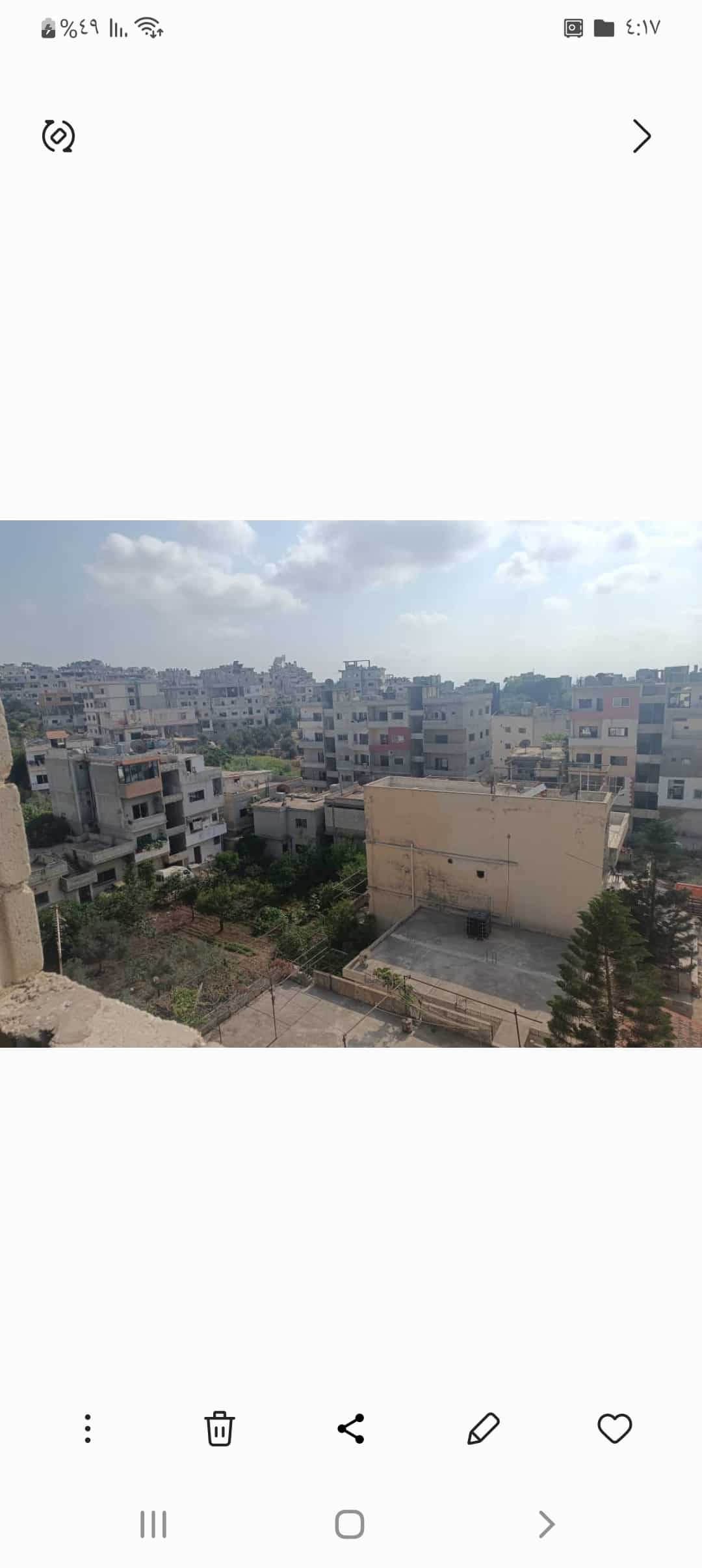 بيت على العضم - 4