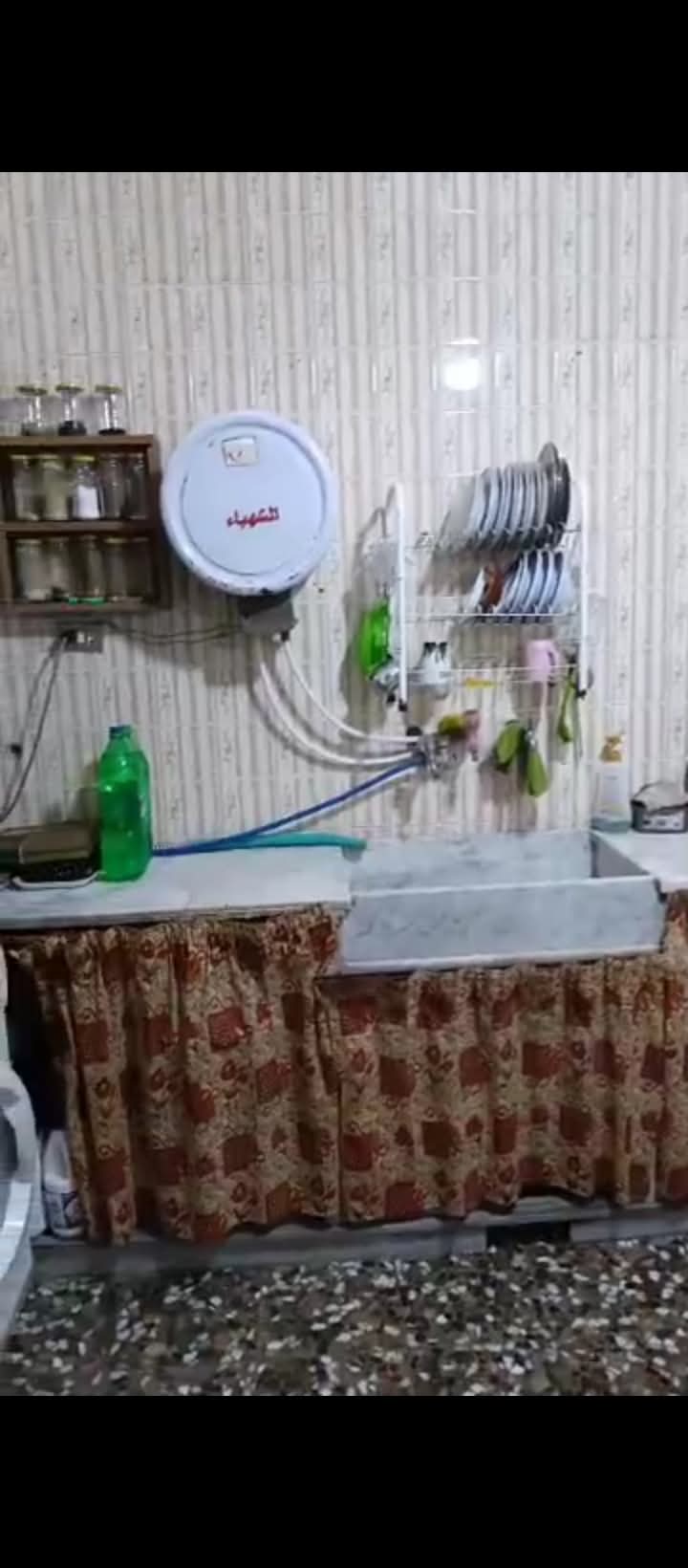 شقة للبيع -حمص - 5