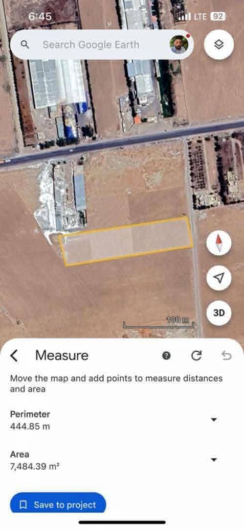 ارض للبيع -العادلية - 3