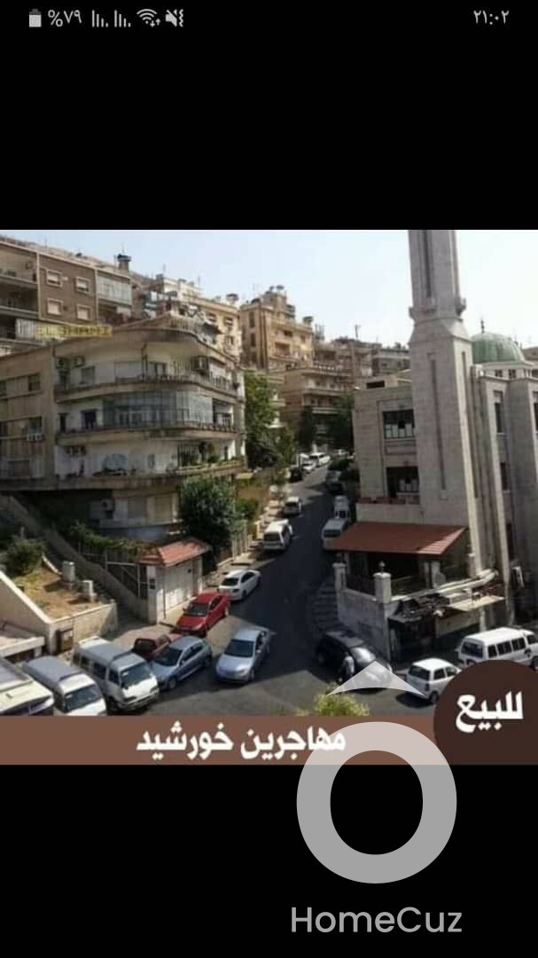 بناء للبيع - مهاجرين -طلعة صالة الخير - 2