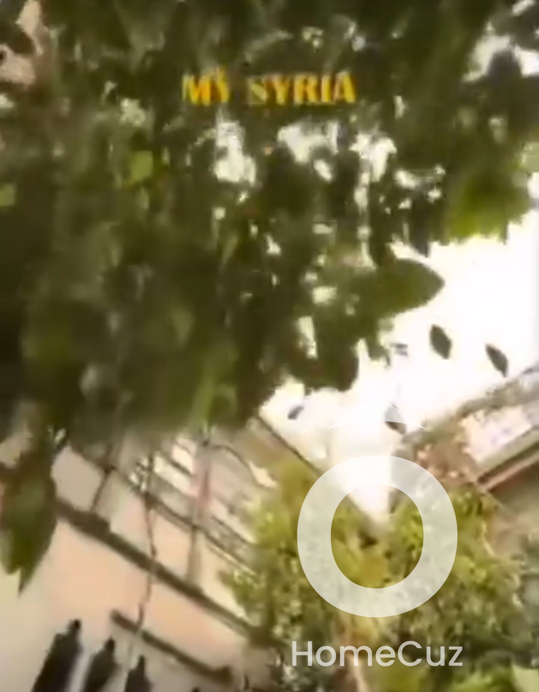 منزل عربي للبيع - الدقاقين - الشاغور - 4