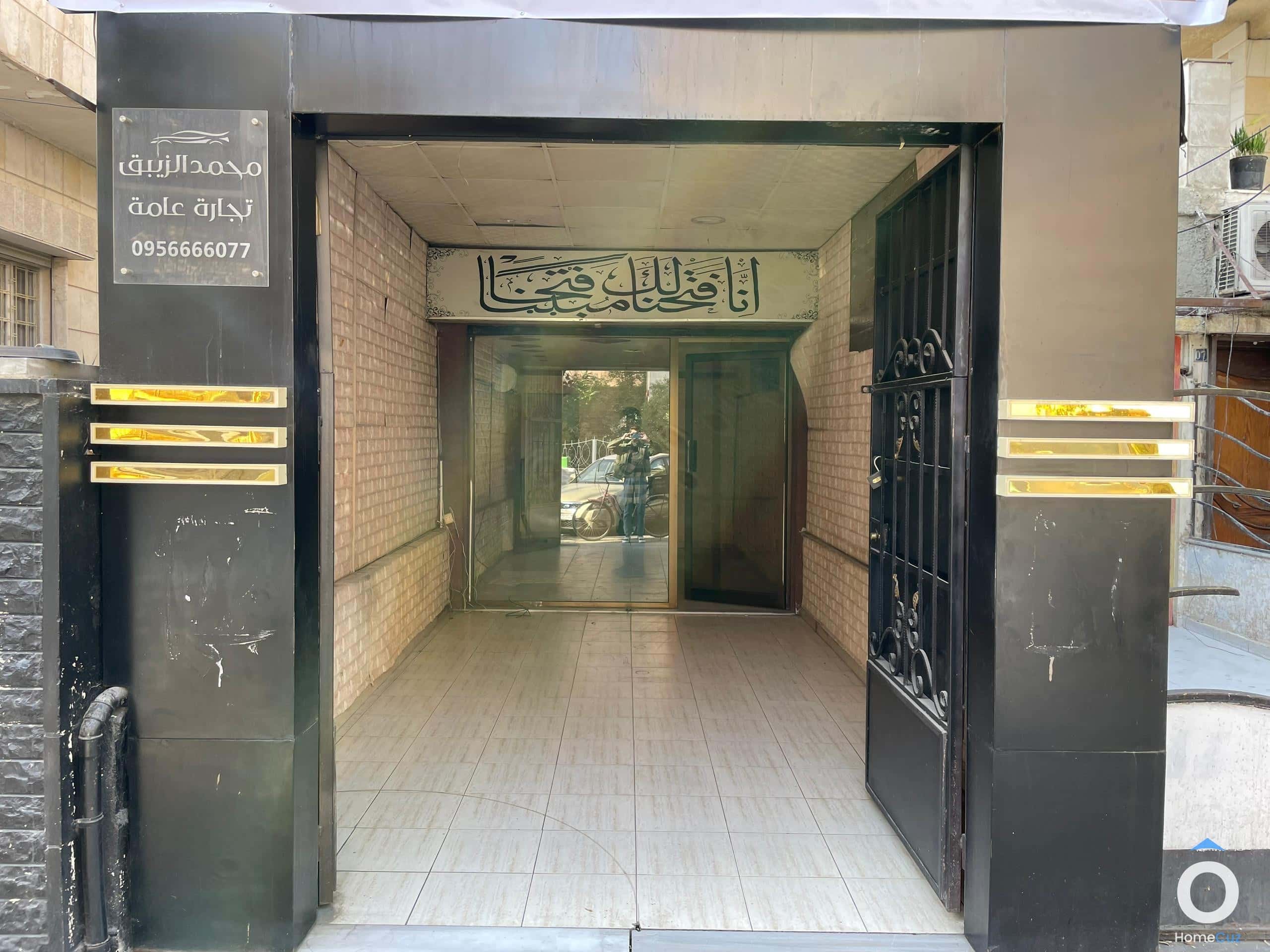 محل للايجار-ساحة القصور - 2