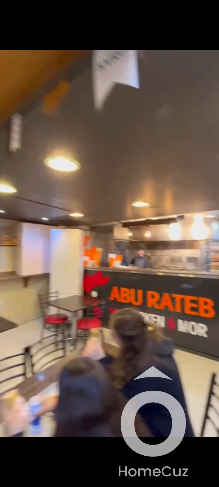 محل للبيع في الشعلان - 5