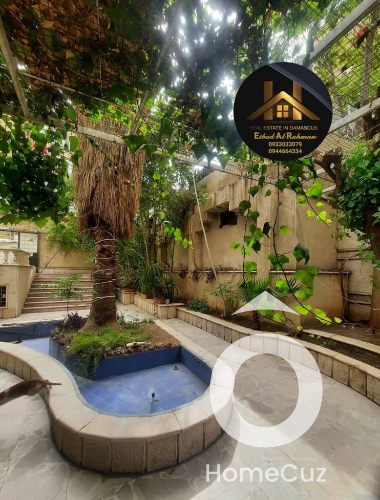 شقة ارضية سوبر للبيع - المزة - 5