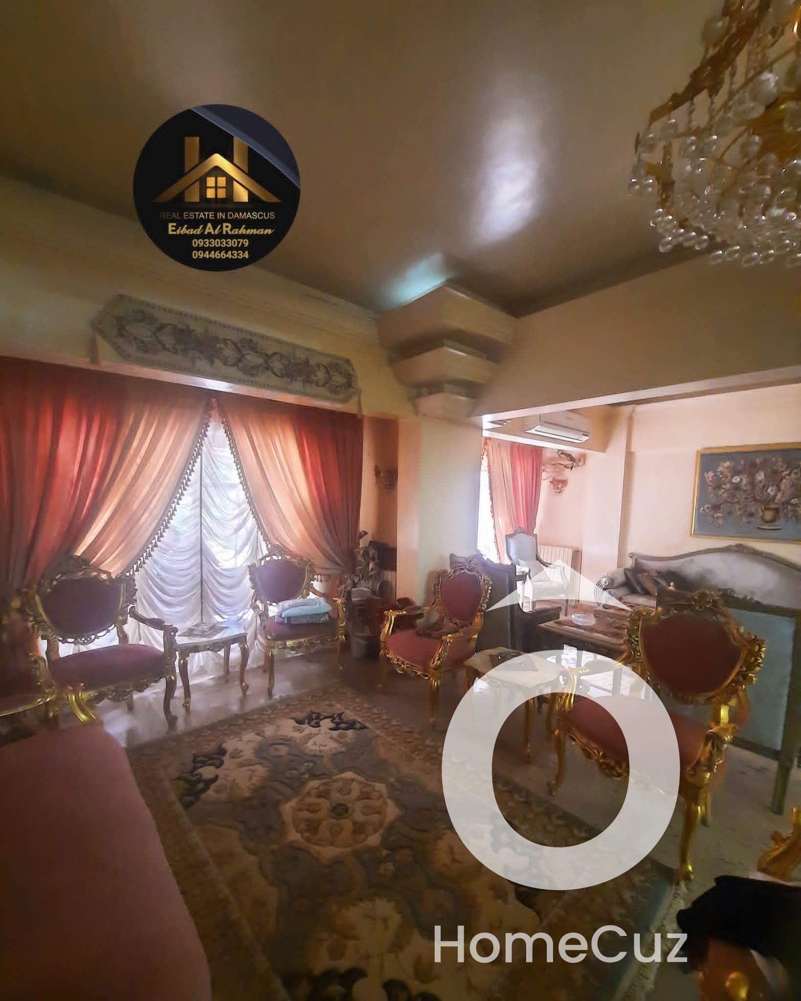 شقة ارضية سوبر للبيع - المزة - 3