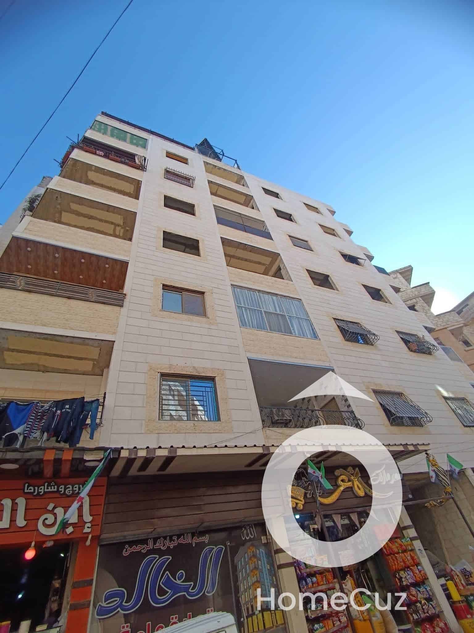 شقة عالعضم للبيع - الهامة - 2