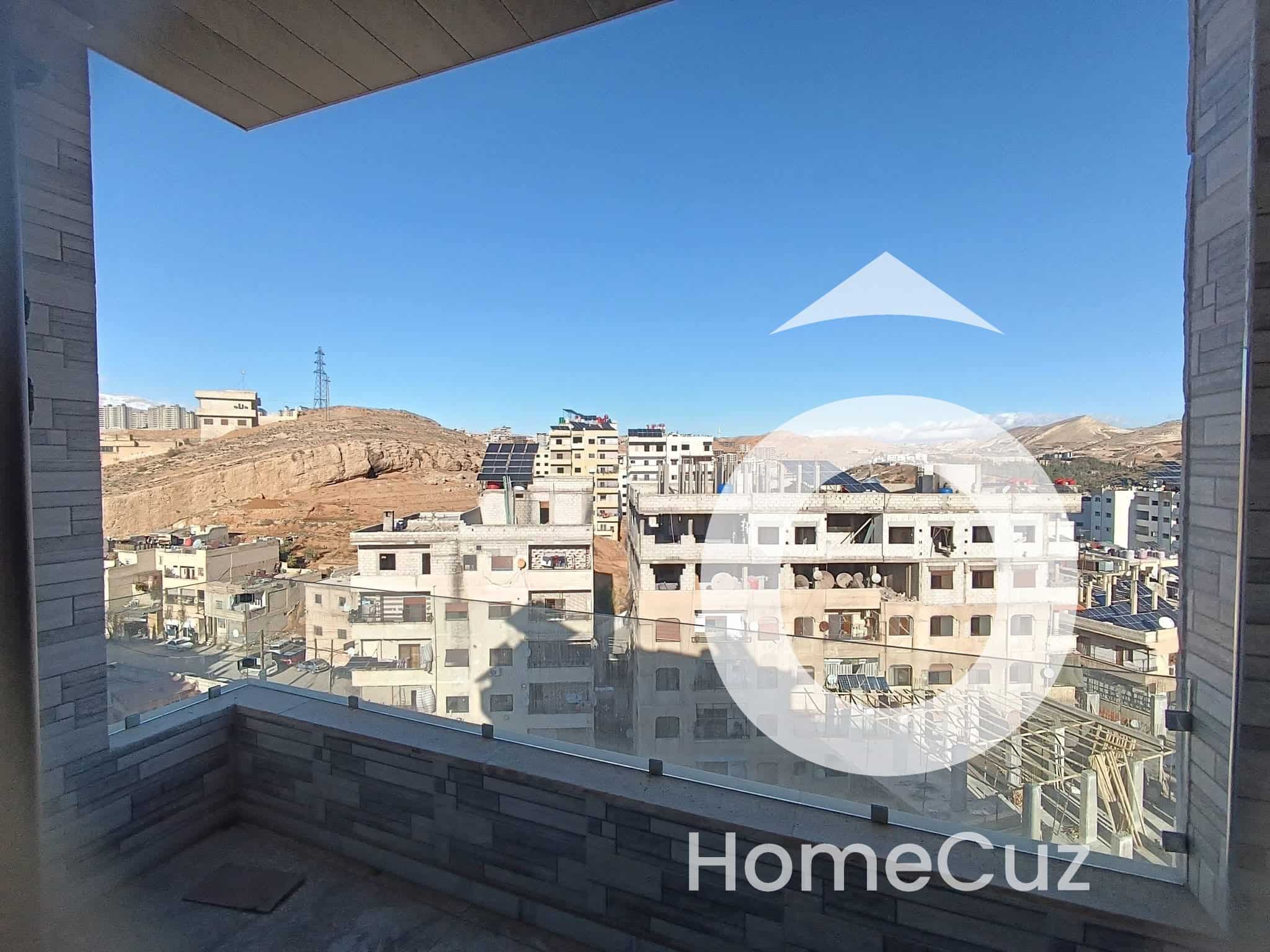 شقة مميزة للبيع - الهامة - السكة - 2